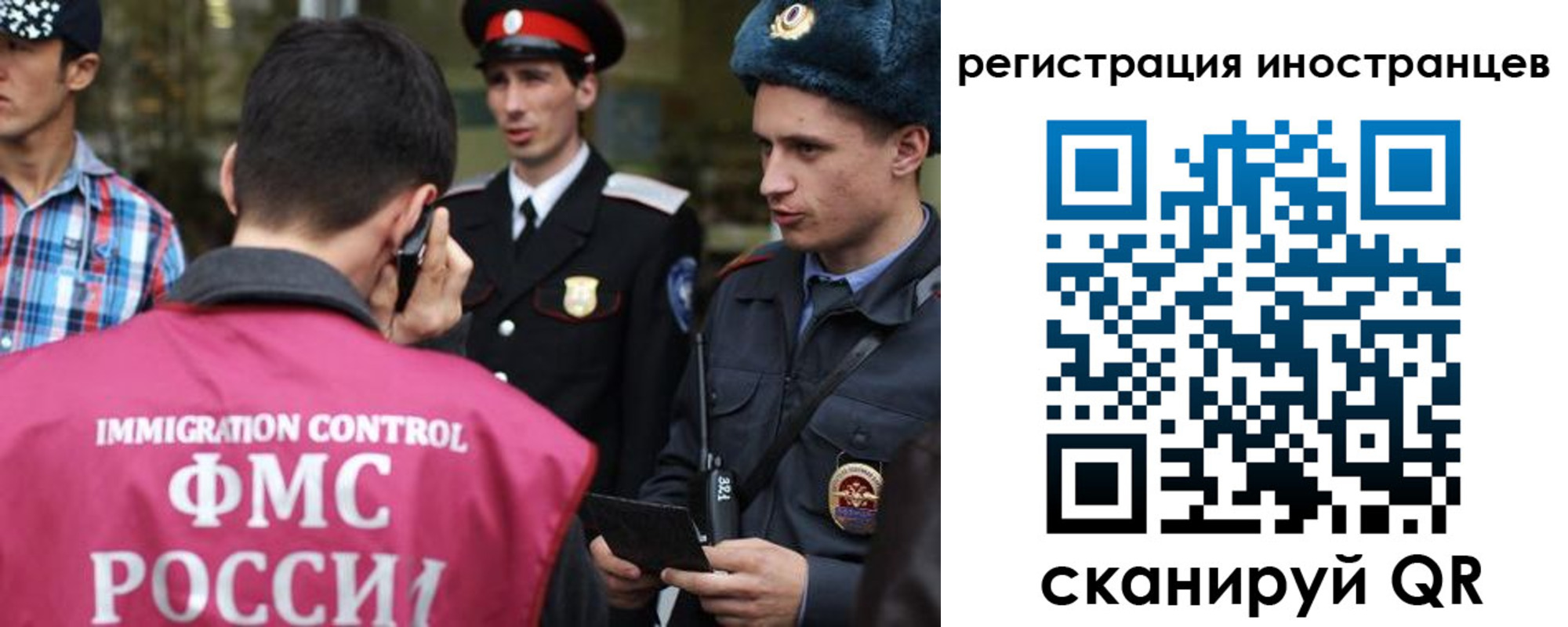 временная регистрация госуслуги в Тульской области
